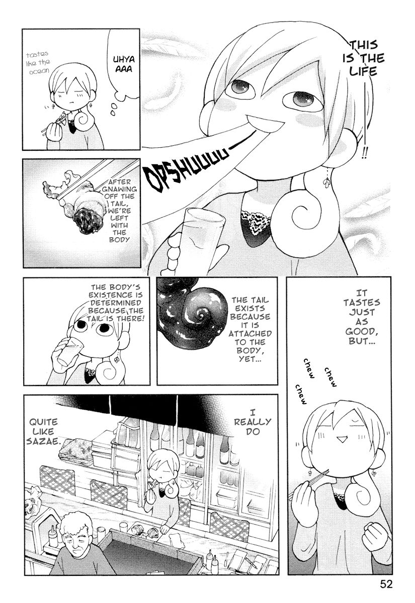 Wakako-Zake Chapter 10 page 7 - Chapter 10 : Sazae-no-tsuboyaki