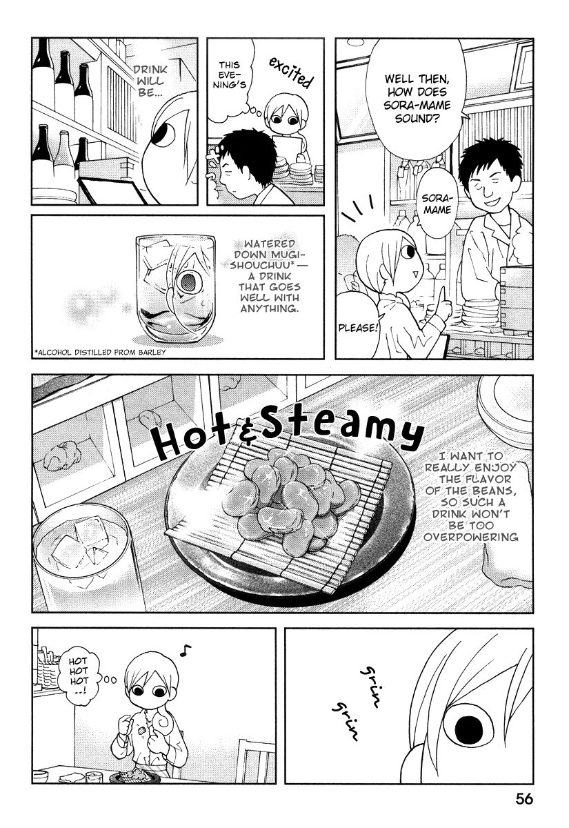 Wakako-Zake Chapter 11 page 3 - Chapter 11 : Sora-mame