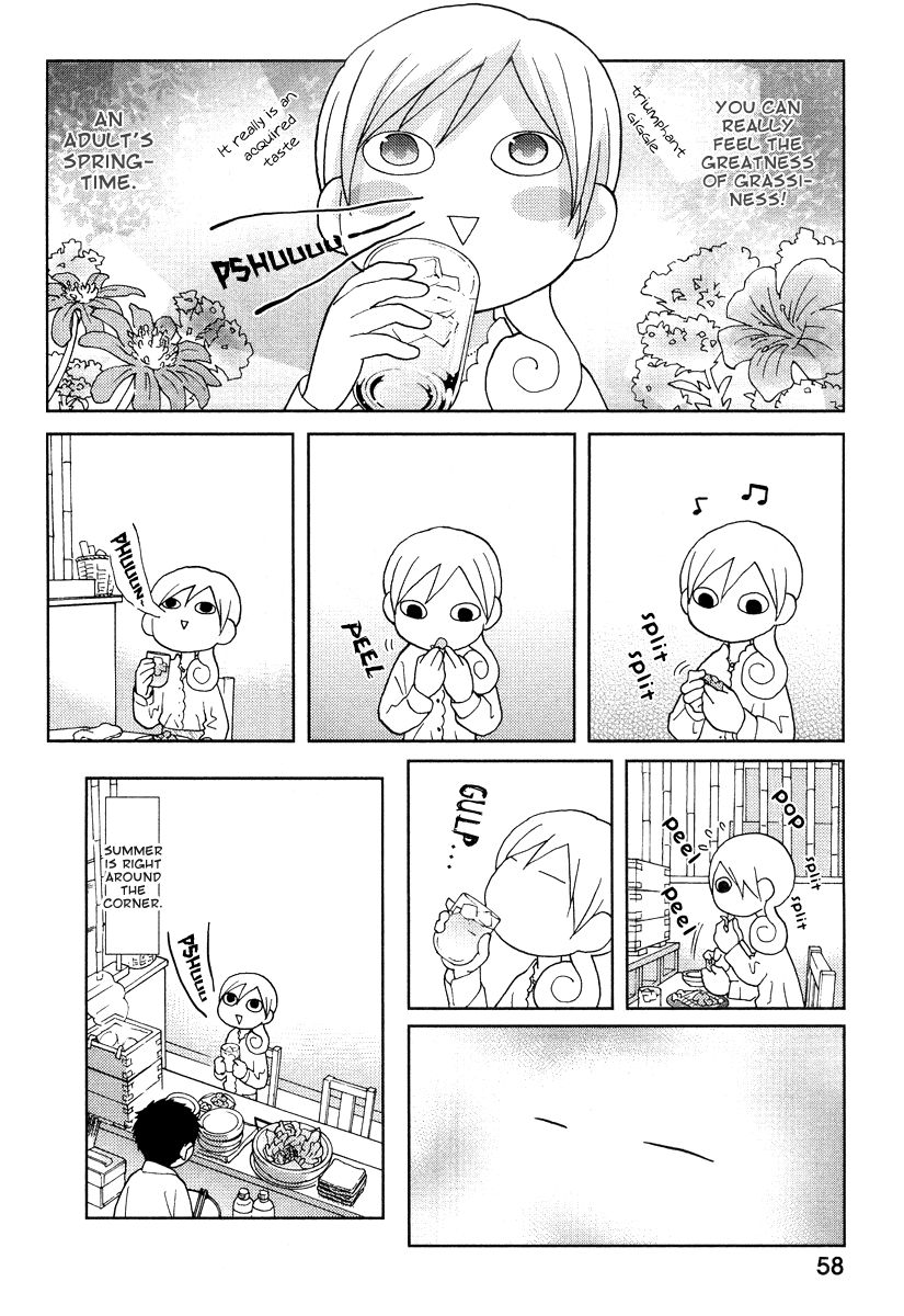 Wakako-Zake Chapter 11 page 5 - Chapter 11 : Sora-mame