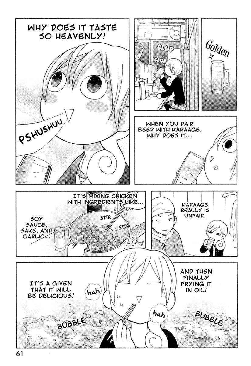 Wakako-Zake Chapter 12 page 4 - Chapter 12 : Chicken Karaage