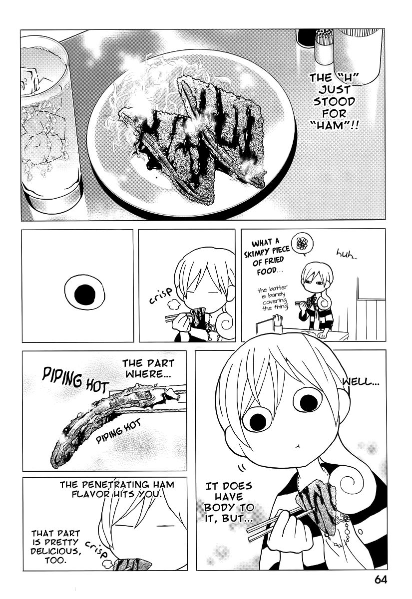 Wakako-Zake Chapter 13 page 3 - Chapter 13 : Ham Katsu