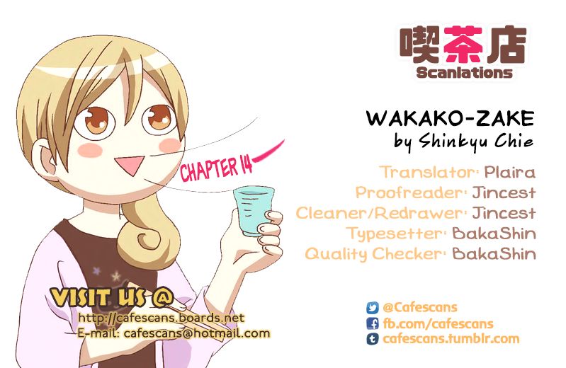 Wakako-Zake Chapter 14 page 1 - Chapter 14 : Assorted Sashimi Platted