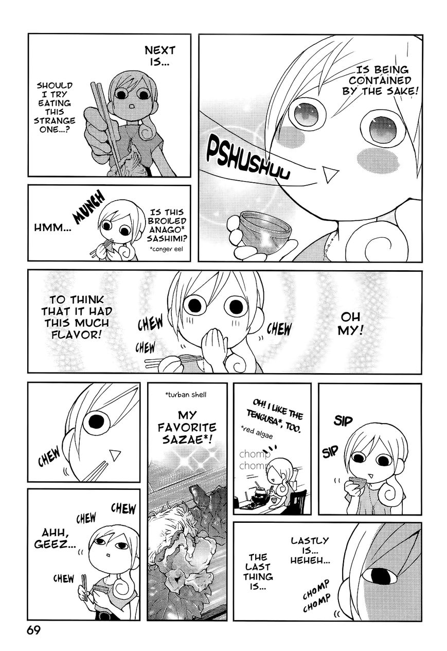 Wakako-Zake Chapter 14 page 4 - Chapter 14 : Assorted Sashimi Platted