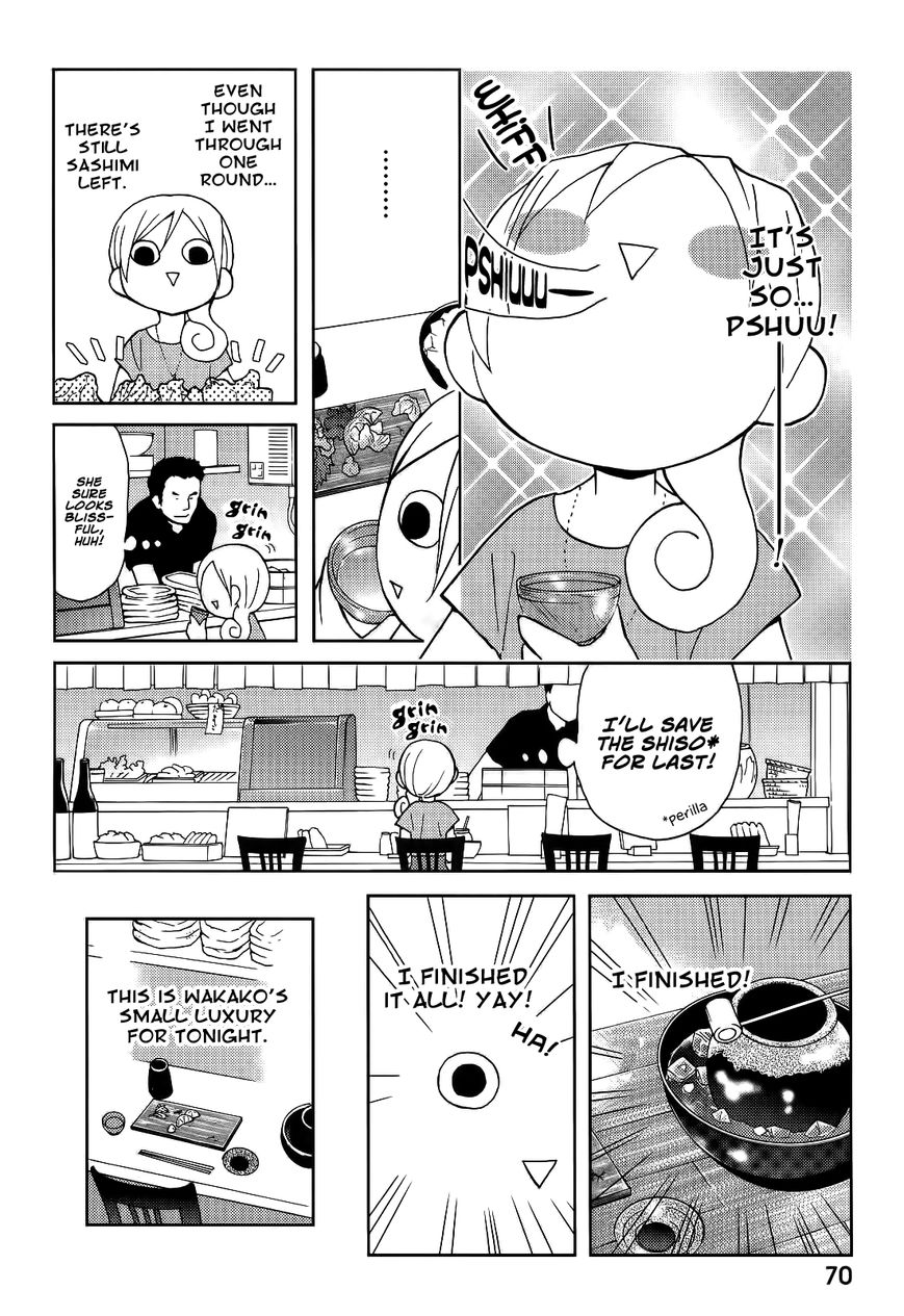 Wakako-Zake Chapter 14 page 5 - Chapter 14 : Assorted Sashimi Platted
