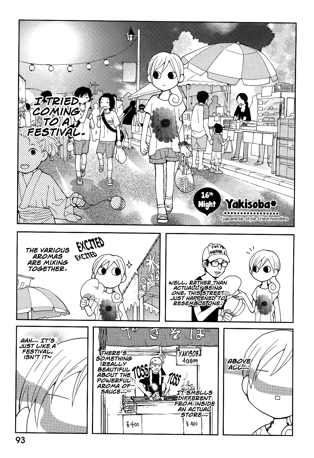Wakako-Zake Chapter 16 page 2 - Chapter 16 : Yakisoba