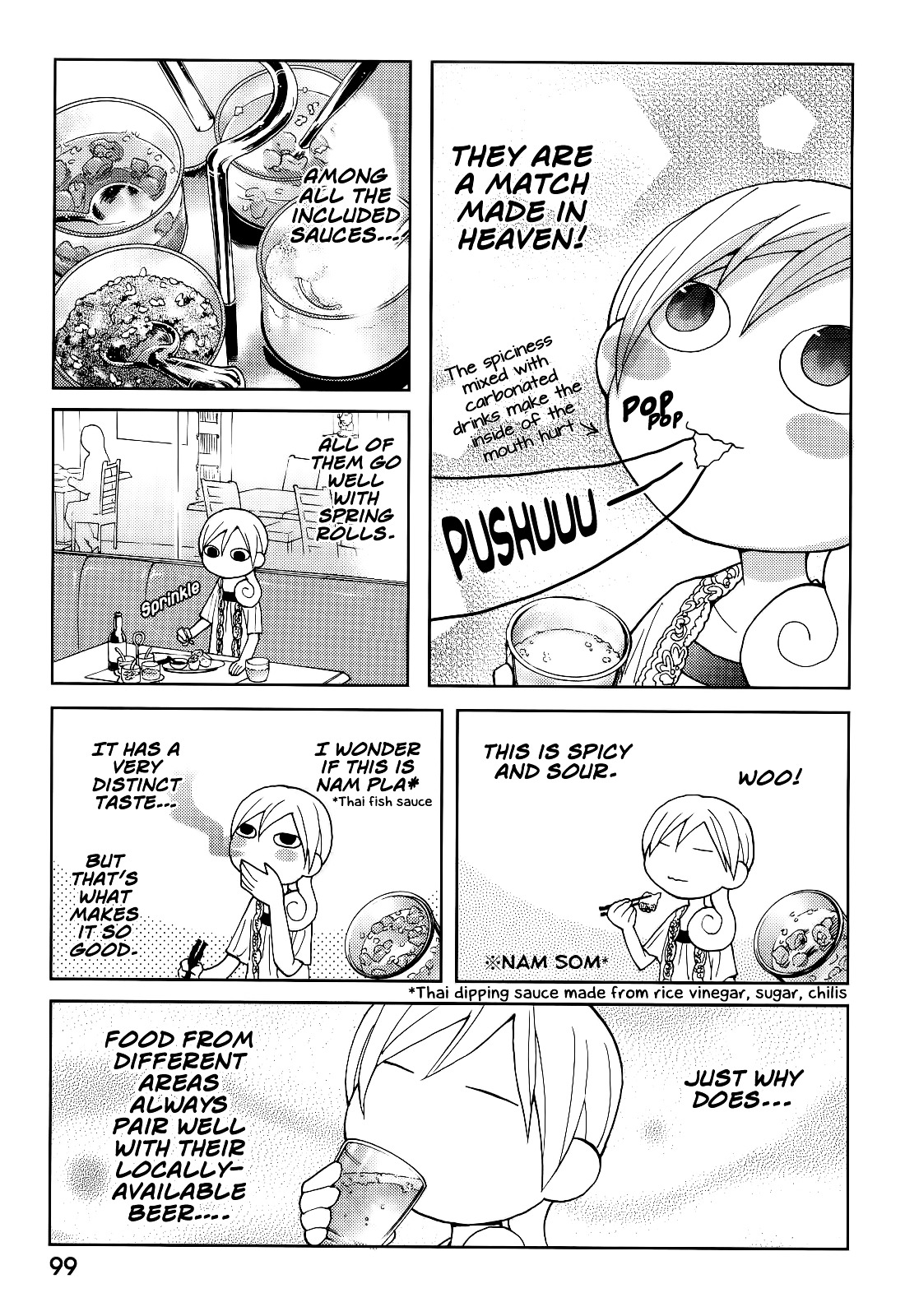 Wakako-Zake Chapter 17 page 4 - Chapter 17 : Fresh spring rolls