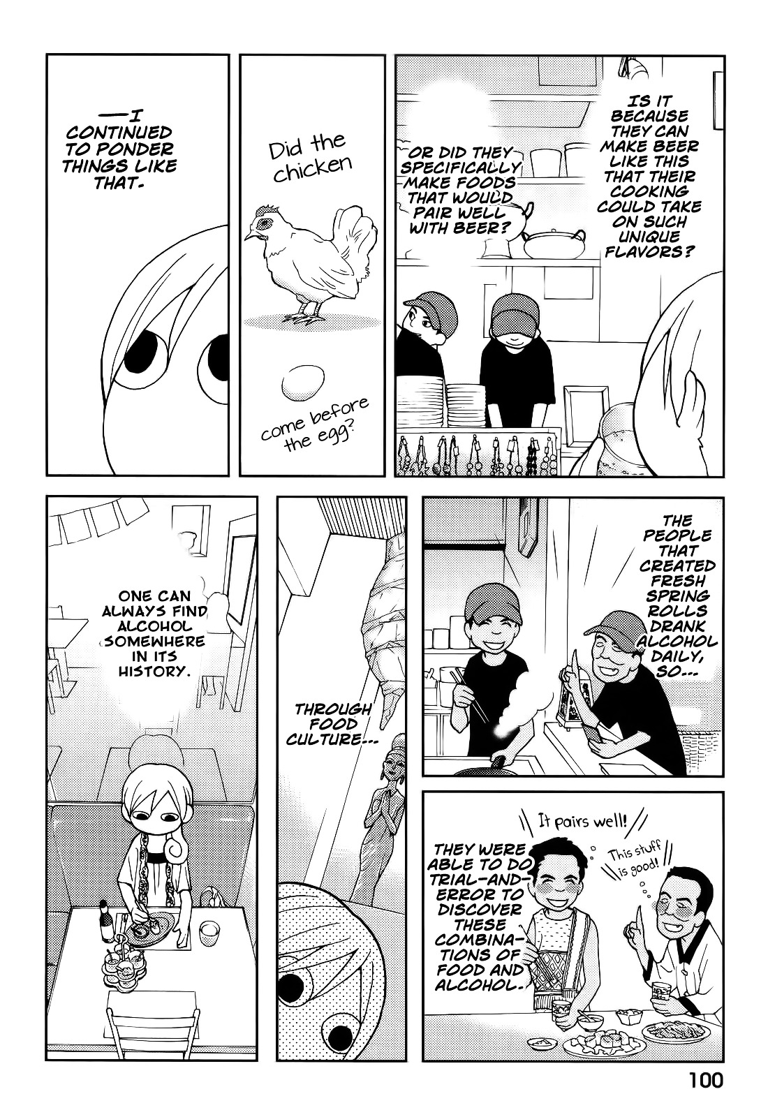 Wakako-Zake Chapter 17 page 5 - Chapter 17 : Fresh spring rolls