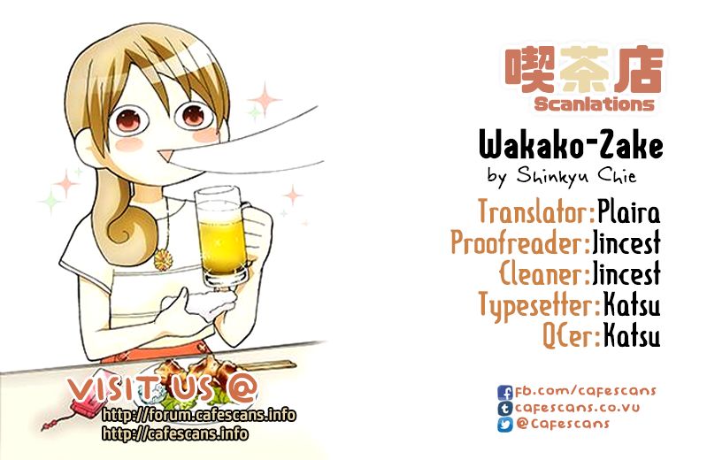 Wakako-Zake Chapter 18 page 1 - Chapter 18 : Garlic Baked in Aluminum Foil