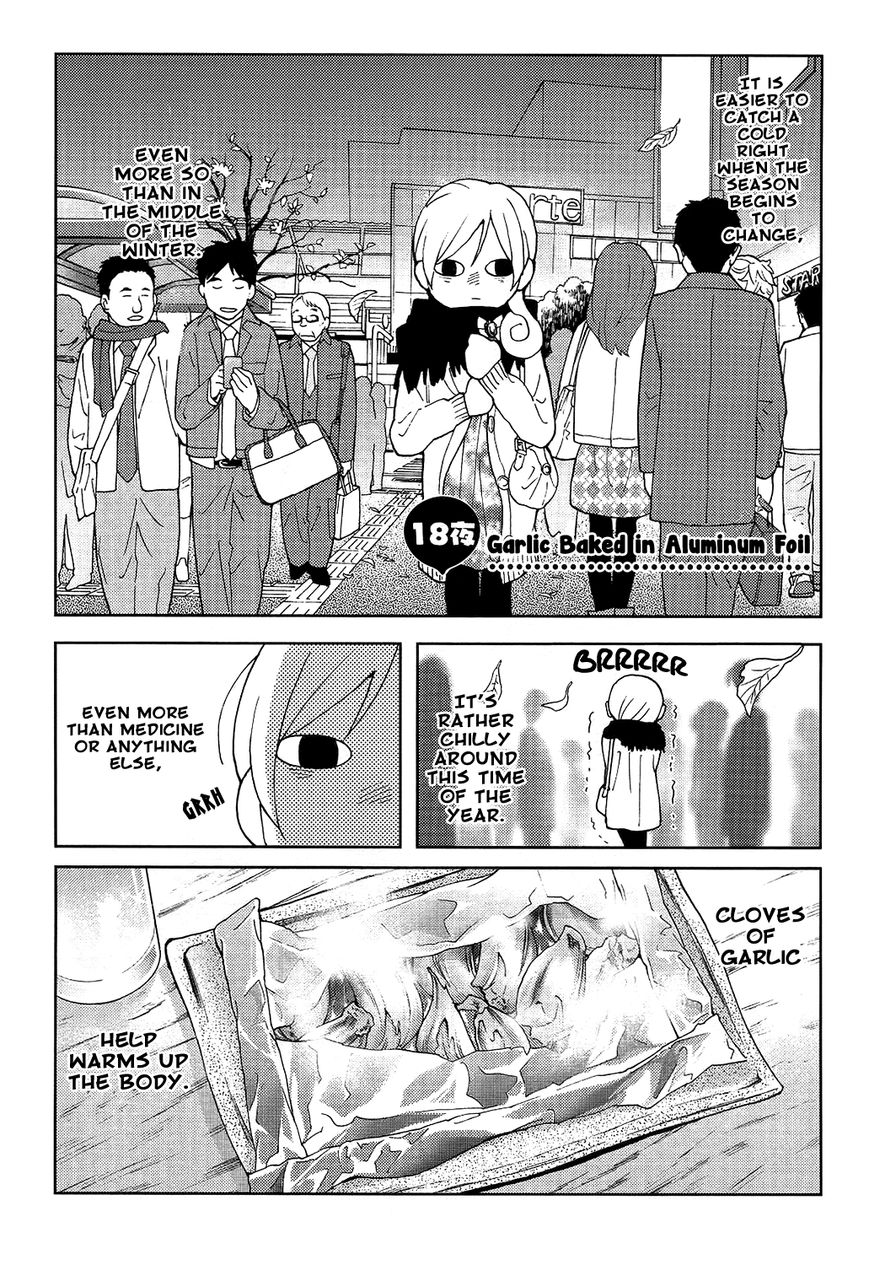 Wakako-Zake Chapter 18 page 2 - Chapter 18 : Garlic Baked in Aluminum Foil