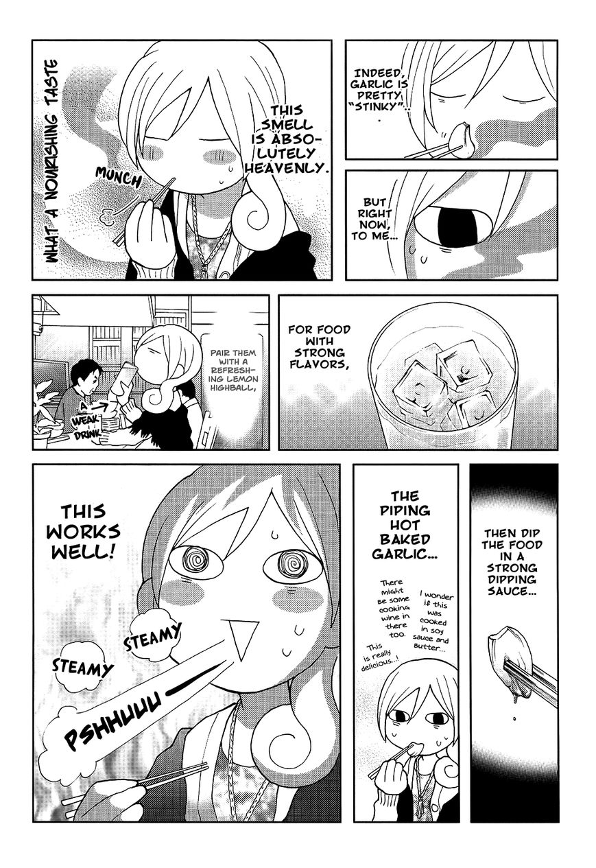 Wakako-Zake Chapter 18 page 4 - Chapter 18 : Garlic Baked in Aluminum Foil