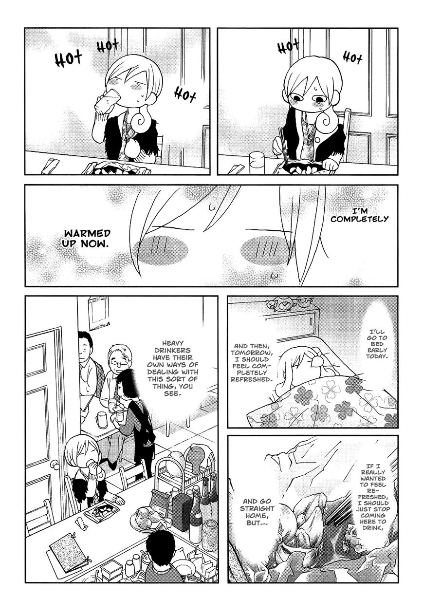 Wakako-Zake Chapter 18 page 5 - Chapter 18 : Garlic Baked in Aluminum Foil