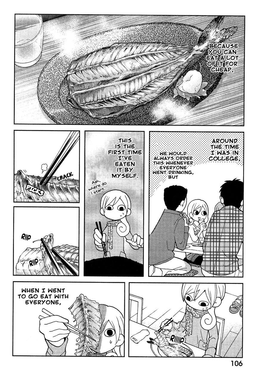 Wakako-Zake Chapter 19 page 3 - Chapter 19 : Hokke