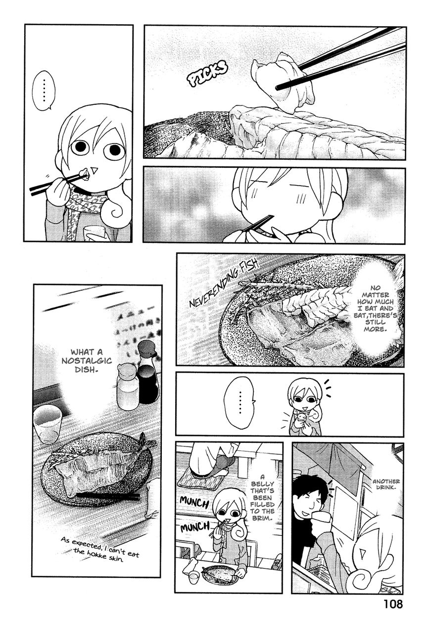 Wakako-Zake Chapter 19 page 5 - Chapter 19 : Hokke
