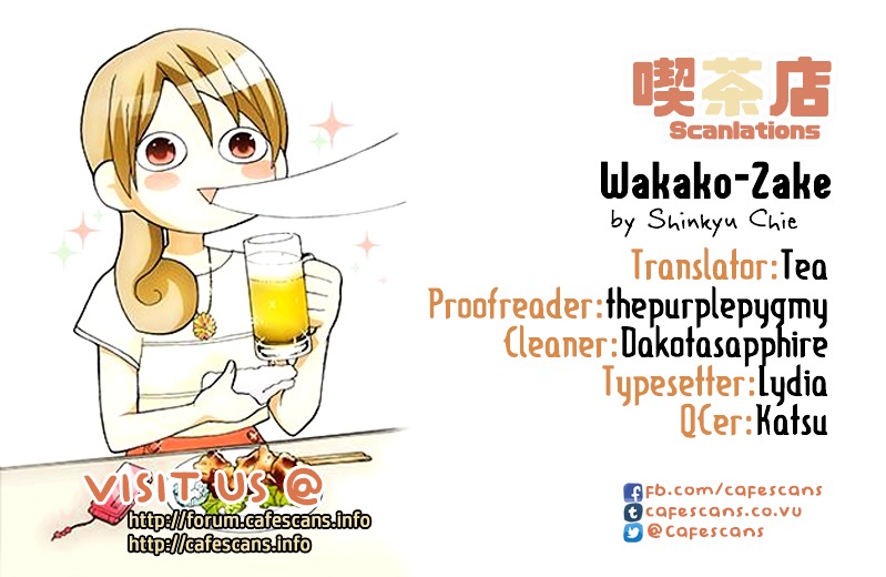 Wakako-Zake Chapter 2 page 1 - Chapter 2 : Yakitori