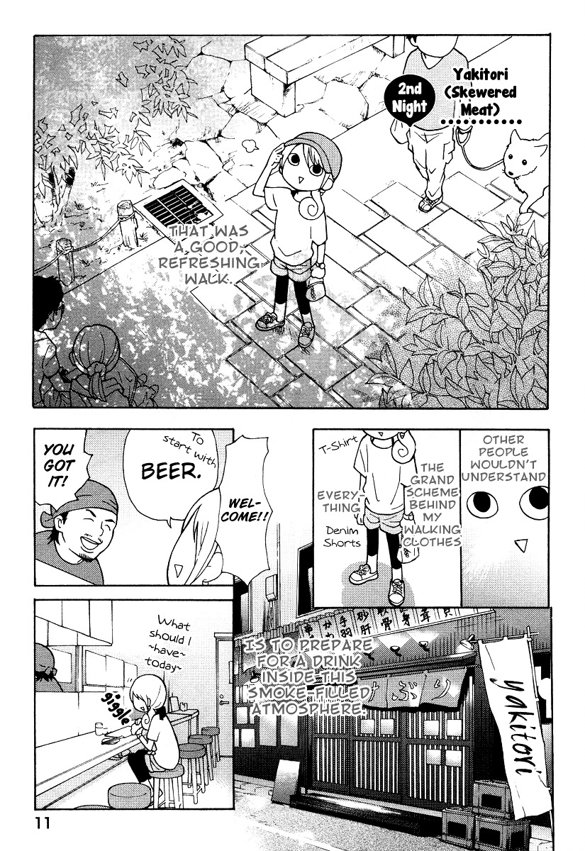 Wakako-Zake Chapter 2 page 2 - Chapter 2 : Yakitori