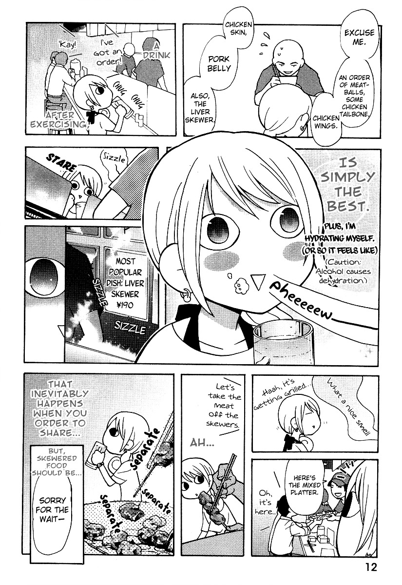 Wakako-Zake Chapter 2 page 3 - Chapter 2 : Yakitori