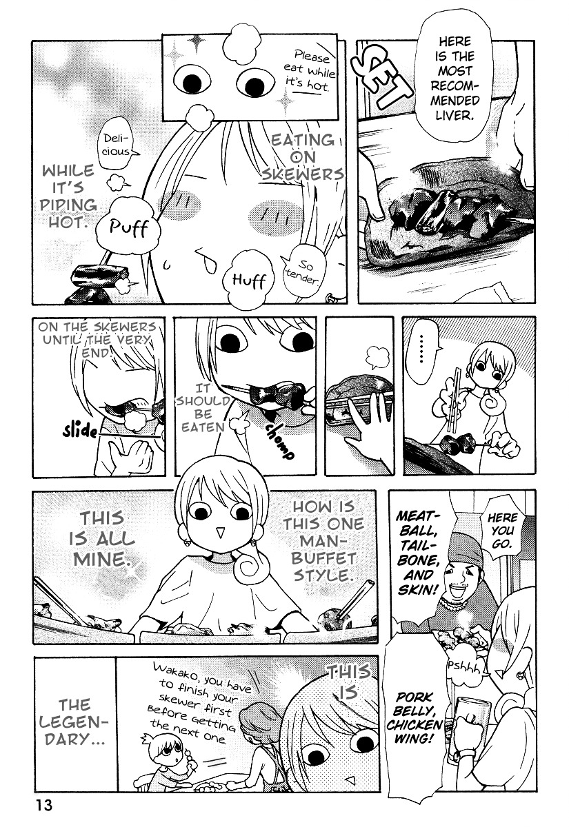 Wakako-Zake Chapter 2 page 4 - Chapter 2 : Yakitori