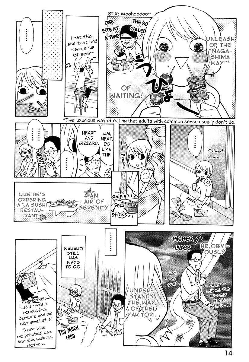 Wakako-Zake Chapter 2 page 5 - Chapter 2 : Yakitori