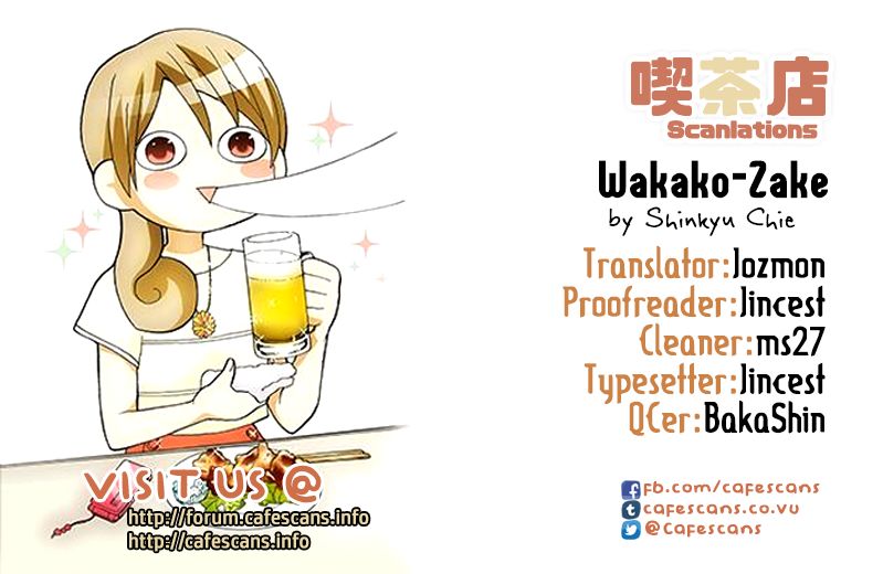 Wakako-Zake Chapter 20 page 1 - Chapter 20 : Agedashi Tomato
