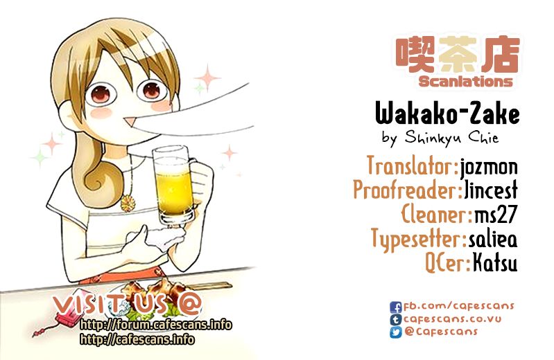 Wakako-Zake Chapter 21 page 1 - Chapter 21 : Chawanmushi