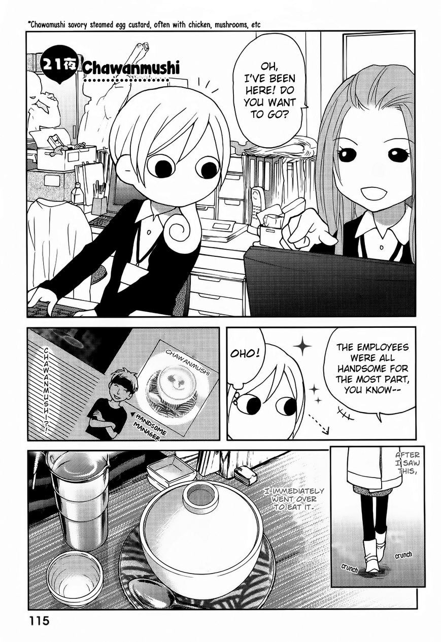 Wakako-Zake Chapter 21 page 2 - Chapter 21 : Chawanmushi
