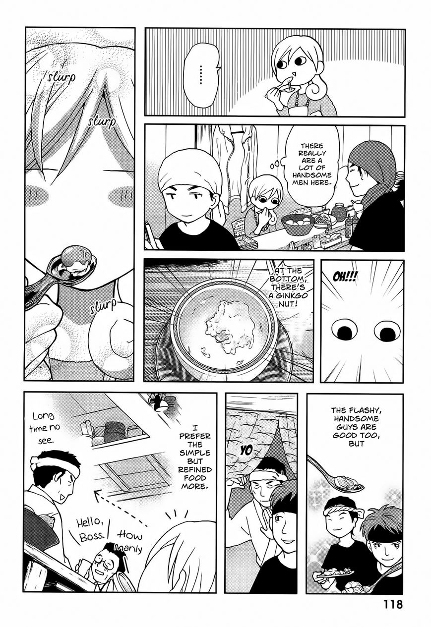Wakako-Zake Chapter 21 page 5 - Chapter 21 : Chawanmushi
