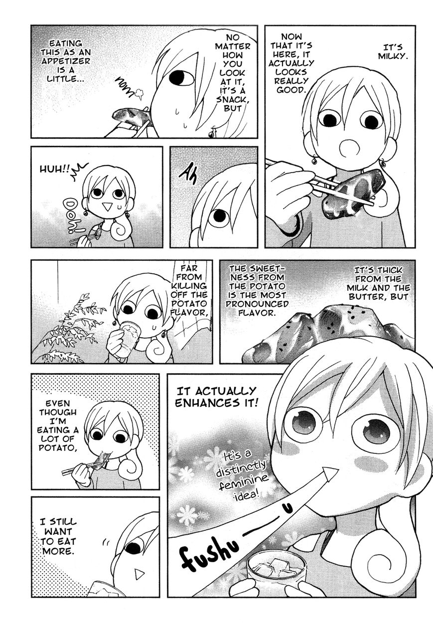 Wakako-Zake Chapter 22 page 4 - Chapter 22 : University Sweet Potato