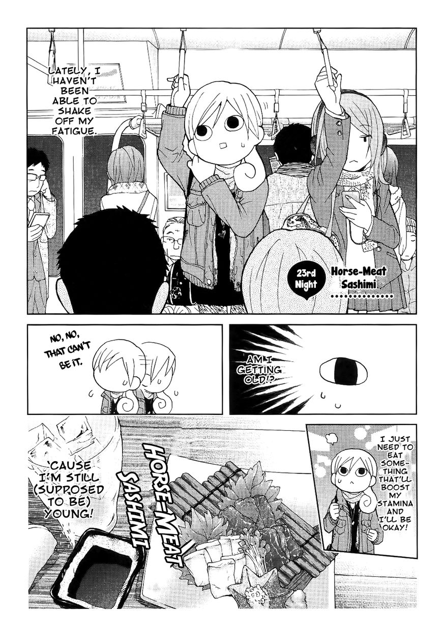 Wakako-Zake Chapter 23 page 2 - Chapter 23 : Horse-Meat Sashimi