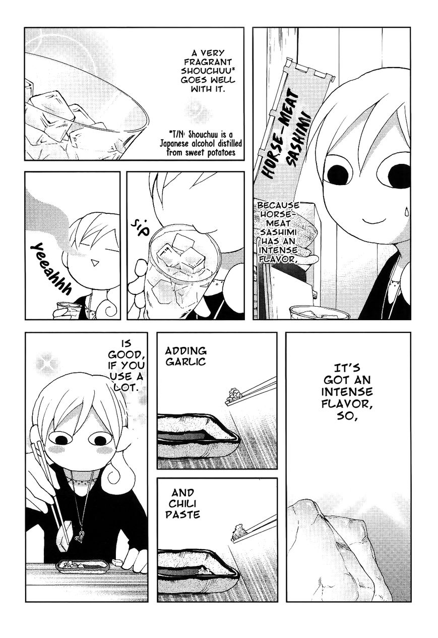 Wakako-Zake Chapter 23 page 3 - Chapter 23 : Horse-Meat Sashimi
