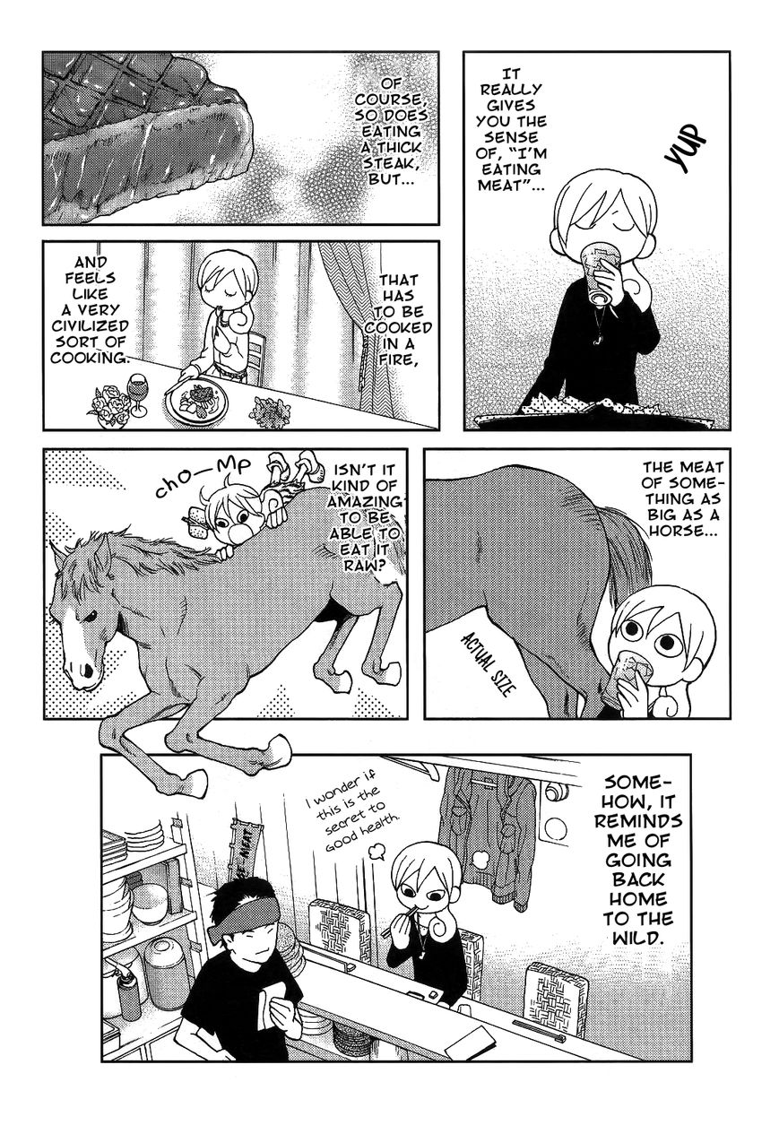 Wakako-Zake Chapter 23 page 5 - Chapter 23 : Horse-Meat Sashimi