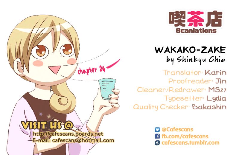 Wakako-Zake Chapter 24 page 2 - Chapter 24 : Simmered Squid and Taro