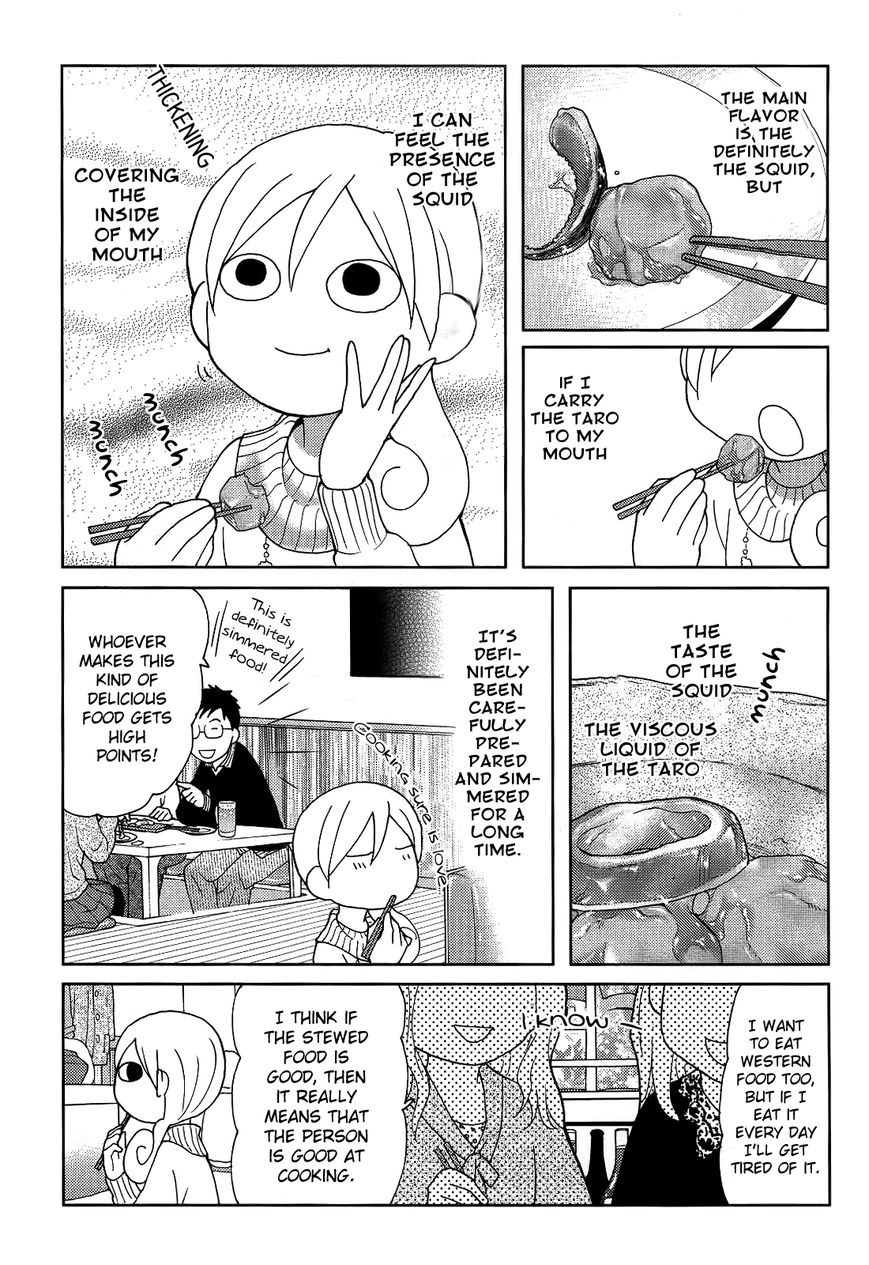 Wakako-Zake Chapter 24 page 5 - Chapter 24 : Simmered Squid and Taro