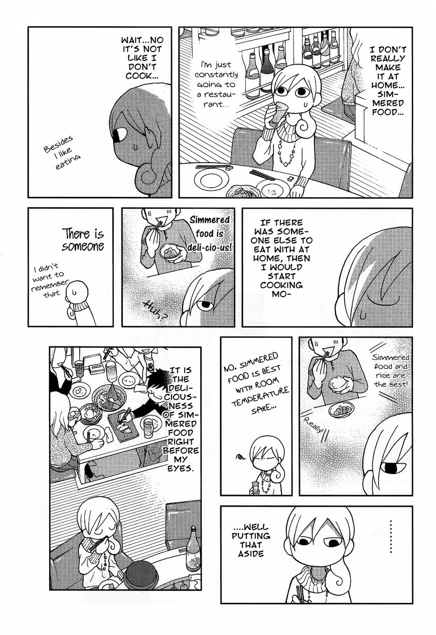 Wakako-Zake Chapter 24 page 6 - Chapter 24 : Simmered Squid and Taro