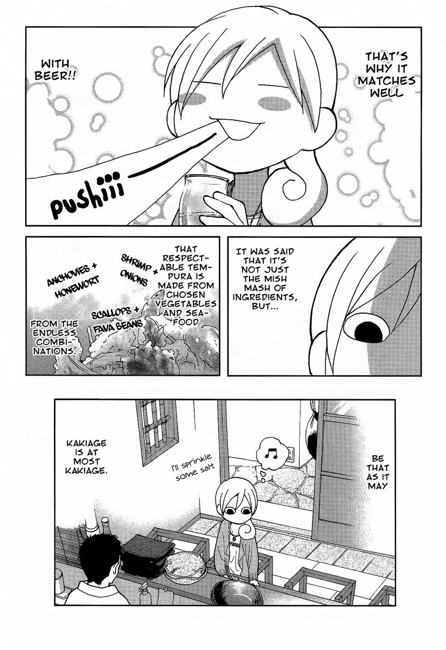 Wakako-Zake Chapter 25 page 6 - Chapter 25 : Kakiage-Seafood Tempura