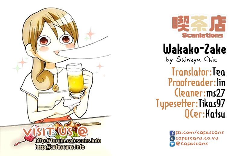 Wakako-Zake Chapter 26.1 page 1 - Chapter 26.1 : Sake at Home