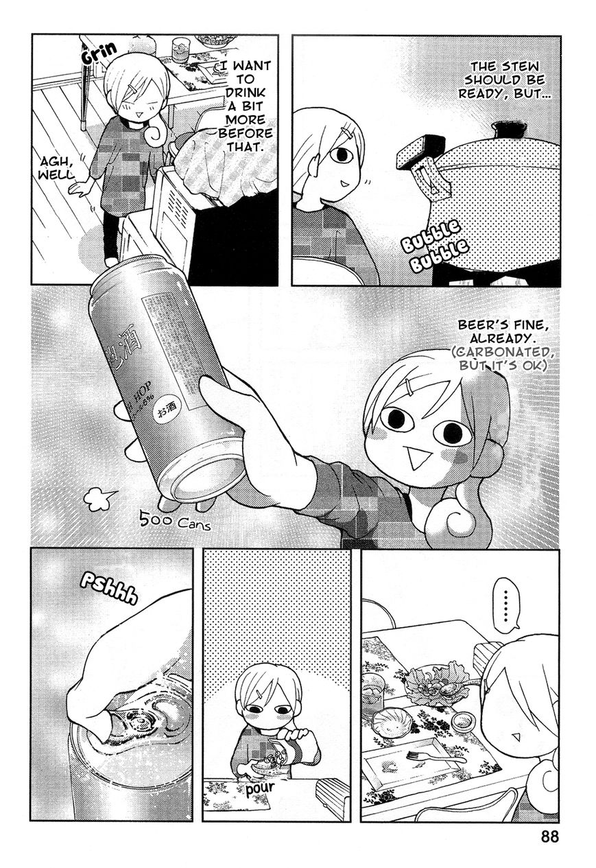 Wakako-Zake Chapter 26.1 page 11 - Chapter 26.1 : Sake at Home