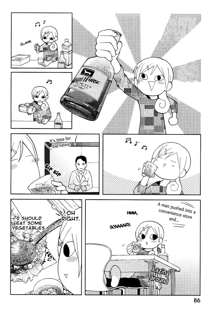 Wakako-Zake Chapter 26.1 page 9 - Chapter 26.1 : Sake at Home
