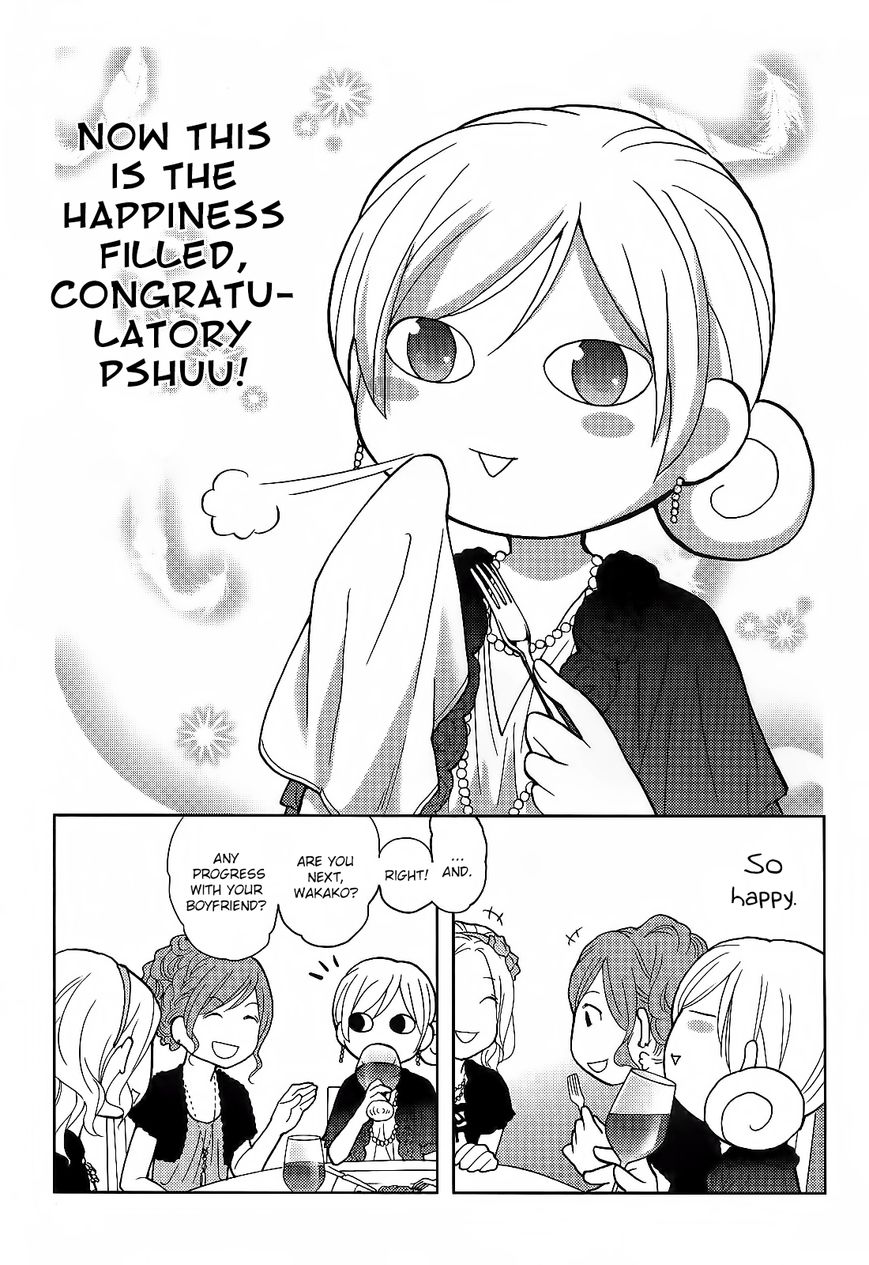 Wakako-Zake Chapter 26.2 page 10 - Chapter 26.2 : Celebratory Sake