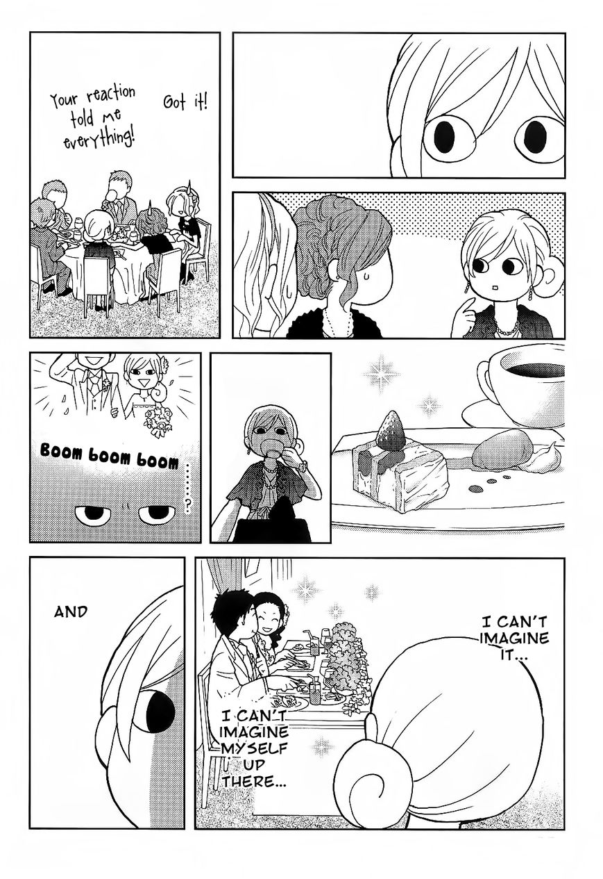 Wakako-Zake Chapter 26.2 page 11 - Chapter 26.2 : Celebratory Sake