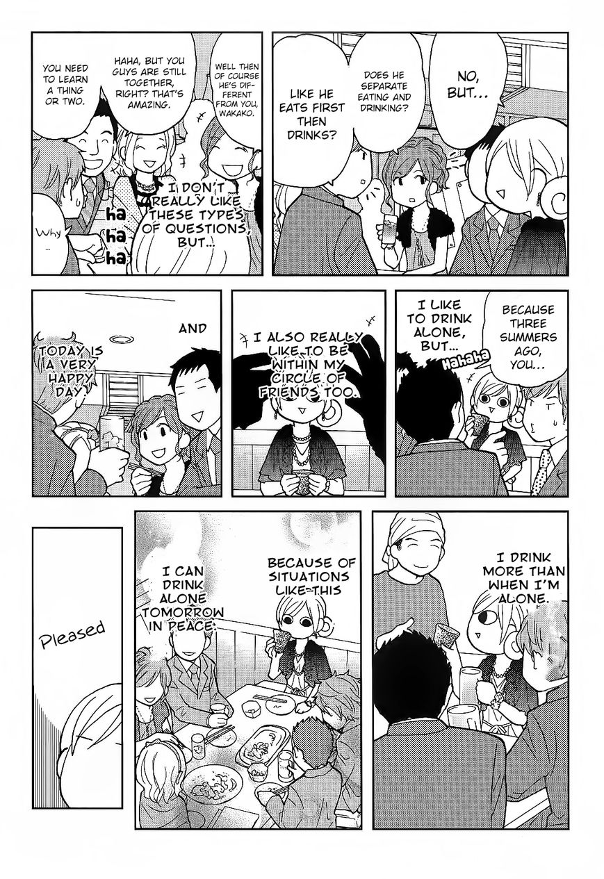Wakako-Zake Chapter 26.2 page 13 - Chapter 26.2 : Celebratory Sake