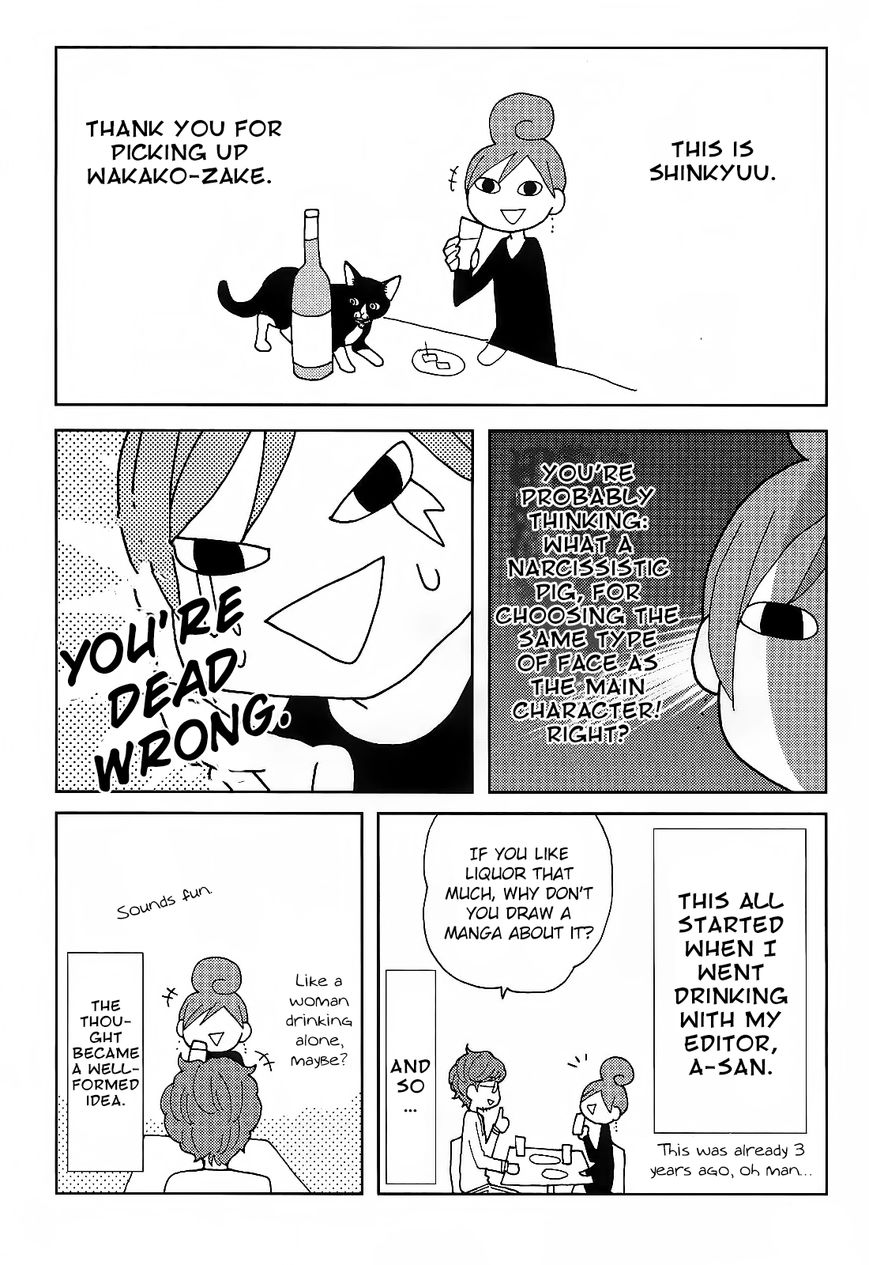 Wakako-Zake Chapter 26.2 page 15 - Chapter 26.2 : Celebratory Sake