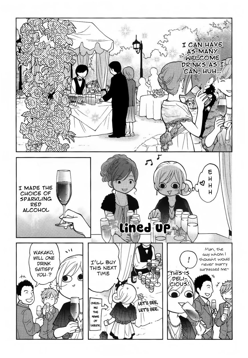 Wakako-Zake Chapter 26.2 page 3 - Chapter 26.2 : Celebratory Sake