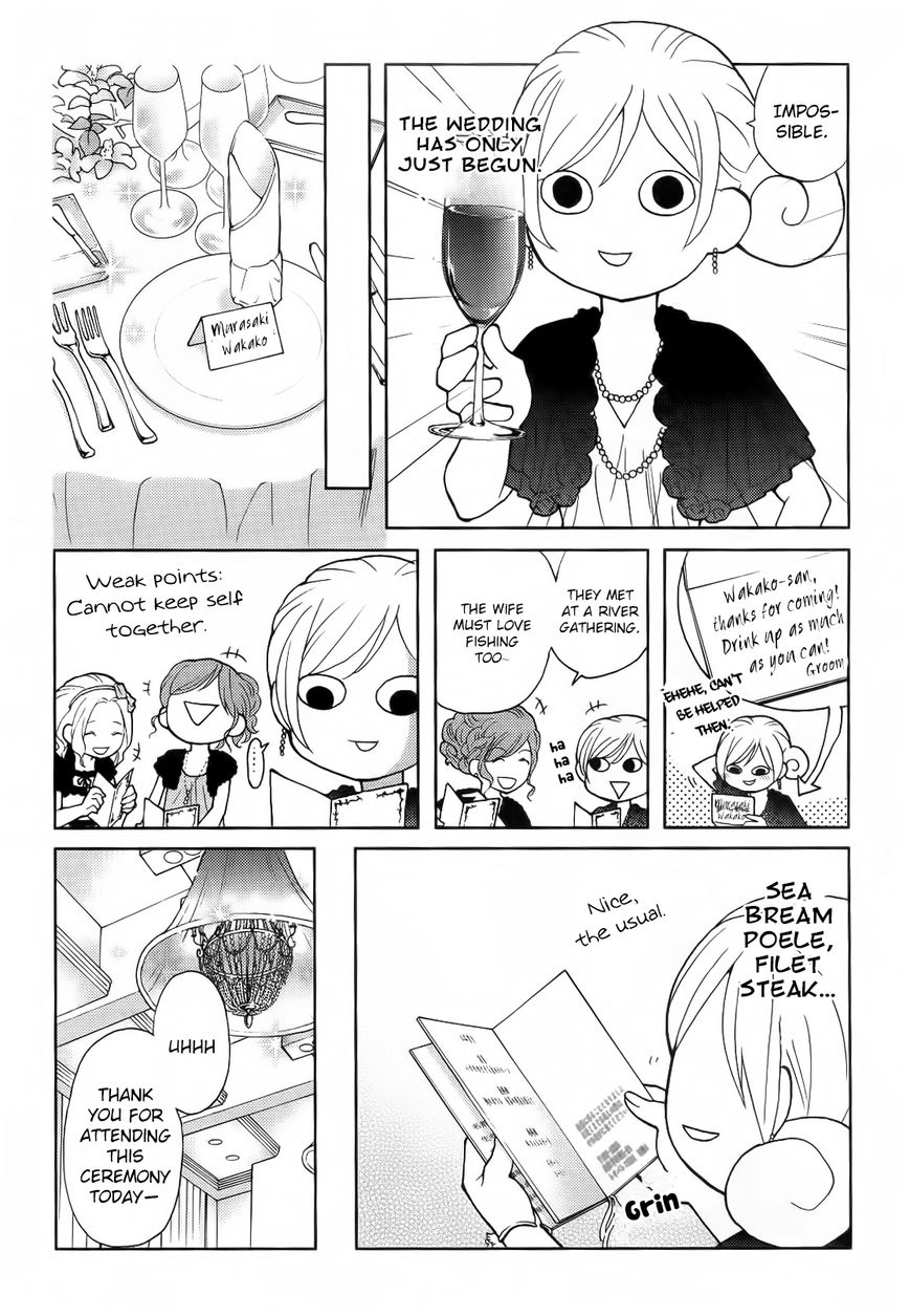 Wakako-Zake Chapter 26.2 page 4 - Chapter 26.2 : Celebratory Sake