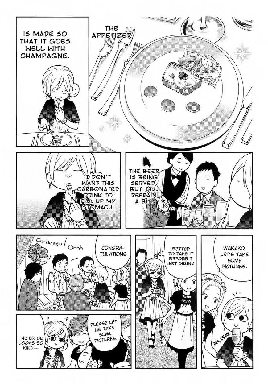 Wakako-Zake Chapter 26.2 page 6 - Chapter 26.2 : Celebratory Sake