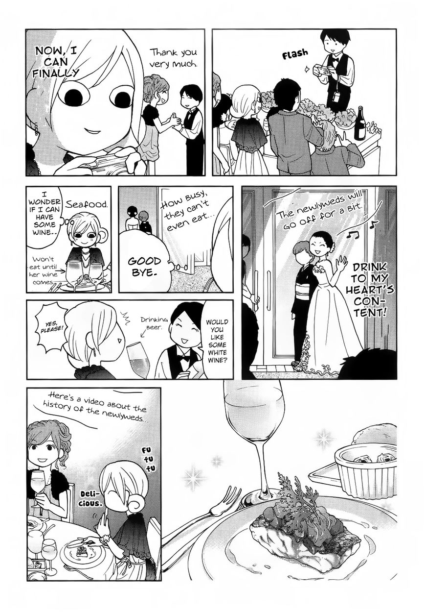 Wakako-Zake Chapter 26.2 page 7 - Chapter 26.2 : Celebratory Sake