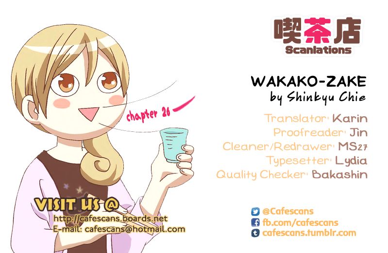 Wakako-Zake Chapter 26 page 2 - Chapter 26 : Namayuba- Raw Tofu Skin
