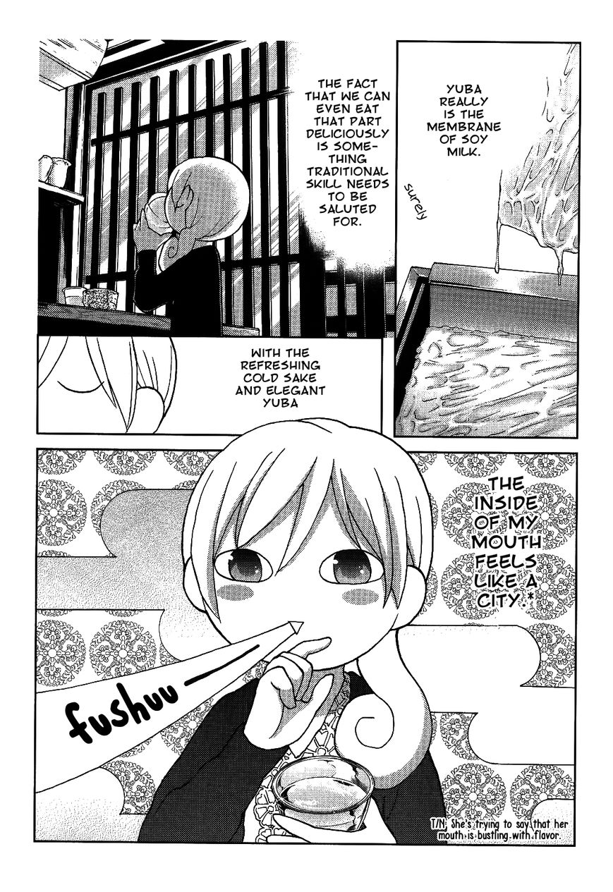 Wakako-Zake Chapter 26 page 6 - Chapter 26 : Namayuba- Raw Tofu Skin