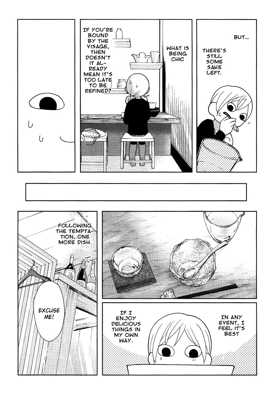 Wakako-Zake Chapter 26 page 8 - Chapter 26 : Namayuba- Raw Tofu Skin