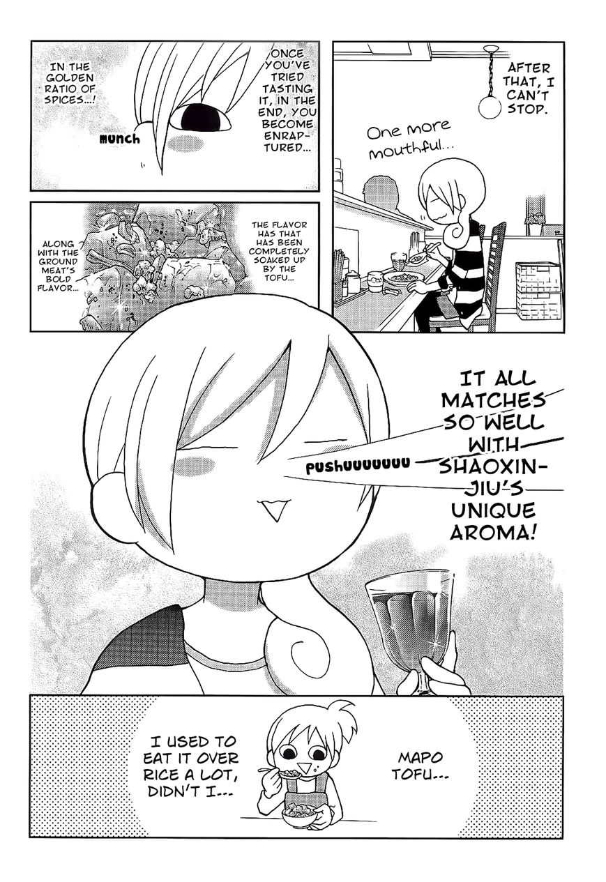 Wakako-Zake Chapter 27 page 14 - Chapter 27 : Mapo Tofu