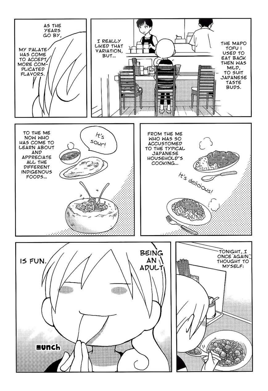 Wakako-Zake Chapter 27 page 15 - Chapter 27 : Mapo Tofu